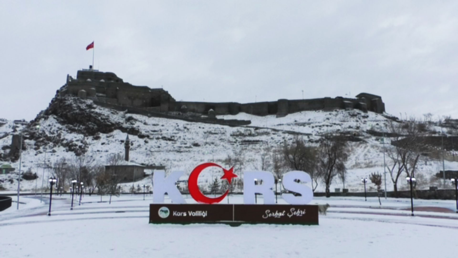 Yılbaşı Özel Turistik Doğu Ekspresi İle Erzincan Erzurum Kars Van Turu