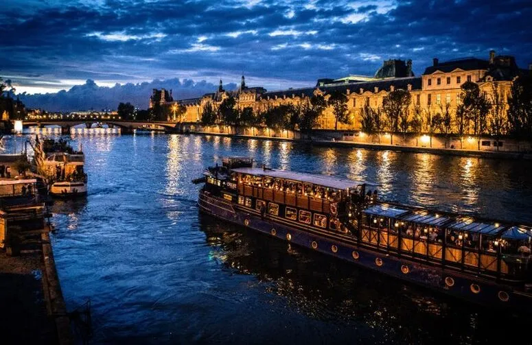 Paris & Disneyland Pegasus Havayolları İle 3 Gece