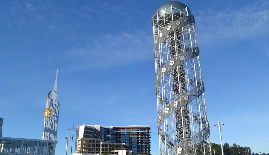 Yılbaşı 4* Sputnik Otel Özel Uçaklı Bambaşka Batum Tiflis Kars Erzurum Doğu Ekspresi Turu (3 Gece Otel Konaklamalı)